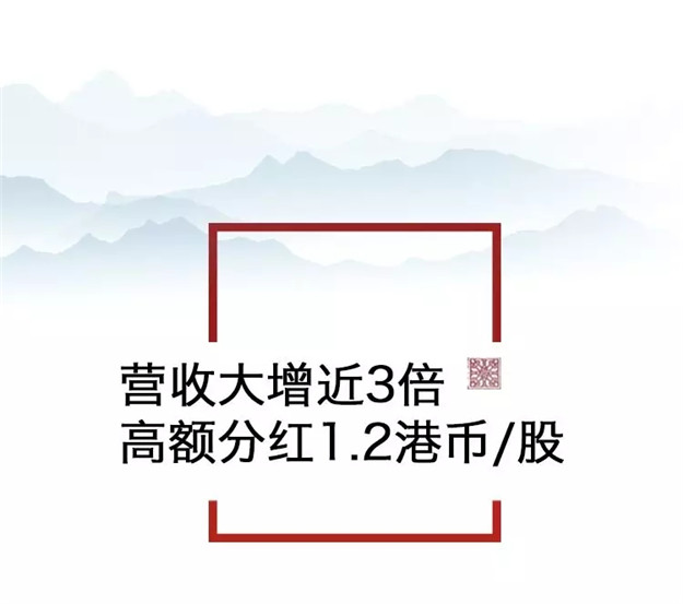 无码人妻AV一二区二区三区